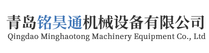 重慶殺蟲滅鼠